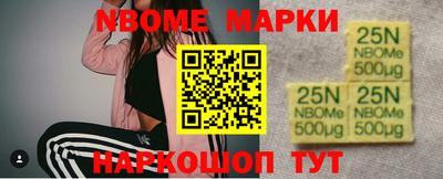 мяу мяу мука Ликино-Дулёво