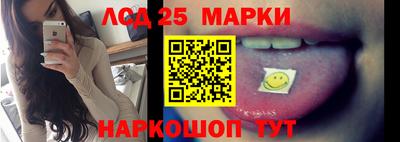 MDMA Ливны