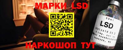 MDMA Ливны