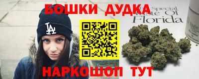 метамфетамин Лесосибирск