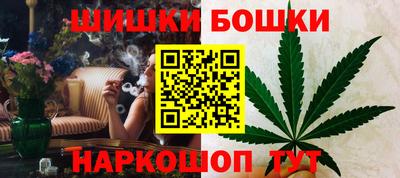 метамфетамин Лесосибирск