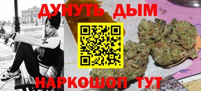 метамфетамин Лесосибирск
