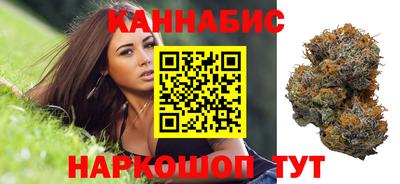 метамфетамин Лесосибирск