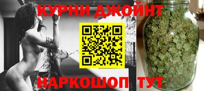 мяу мяу мука Ликино-Дулёво