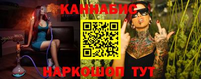 MDMA Ливны
