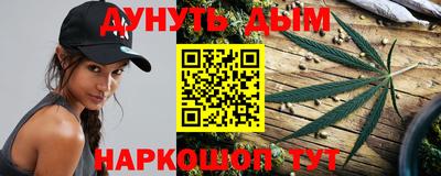 мяу мяу мука Ликино-Дулёво