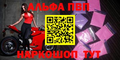 MDMA Ливны