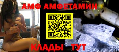 мяу мяу мука Ликино-Дулёво