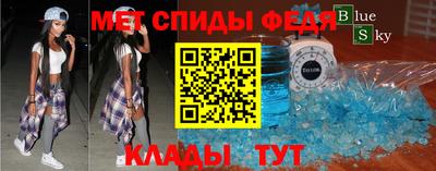мяу мяу мука Ликино-Дулёво