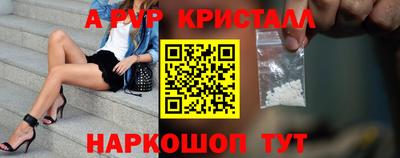 MDMA Ливны