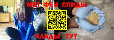 мяу мяу мука Ликино-Дулёво