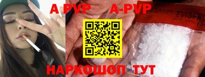 MDMA Ливны