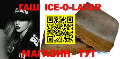 мяу мяу мука Ликино-Дулёво