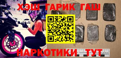 MDMA Ливны