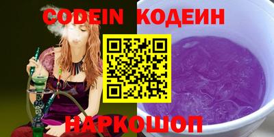 MDMA Ливны
