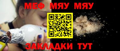 MDMA Ливны