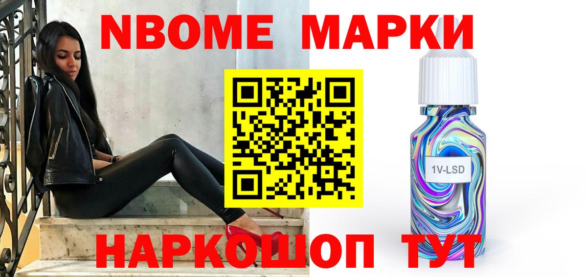 ЛСД экстази ecstasy  Вход с VPN  Сургут 